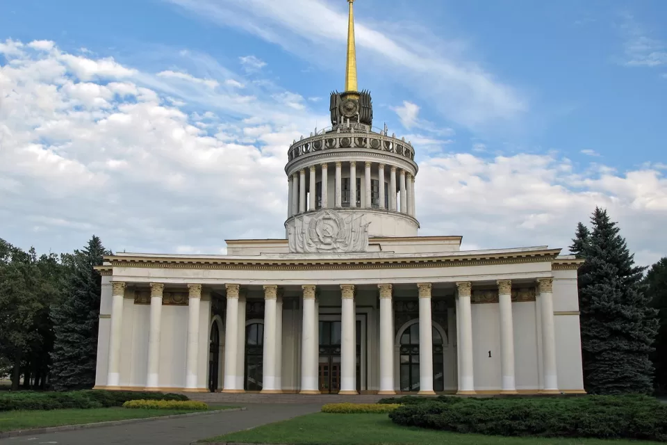 Expocenter of Ukraine